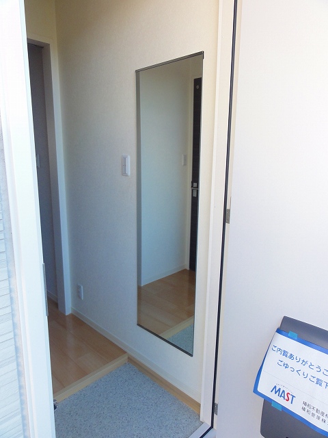 リビオン5167 その他