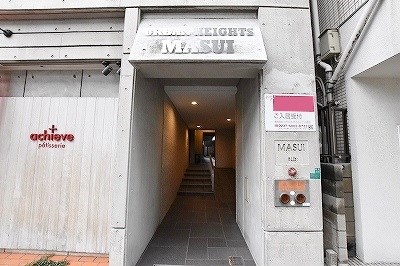 アーバンハイツ増居 その他7