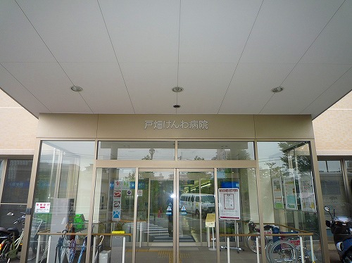 第２玄海ビル 周辺画像3