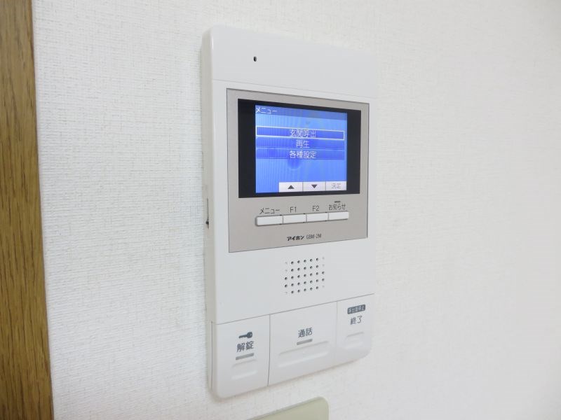 サウスコート多摩川 その他2