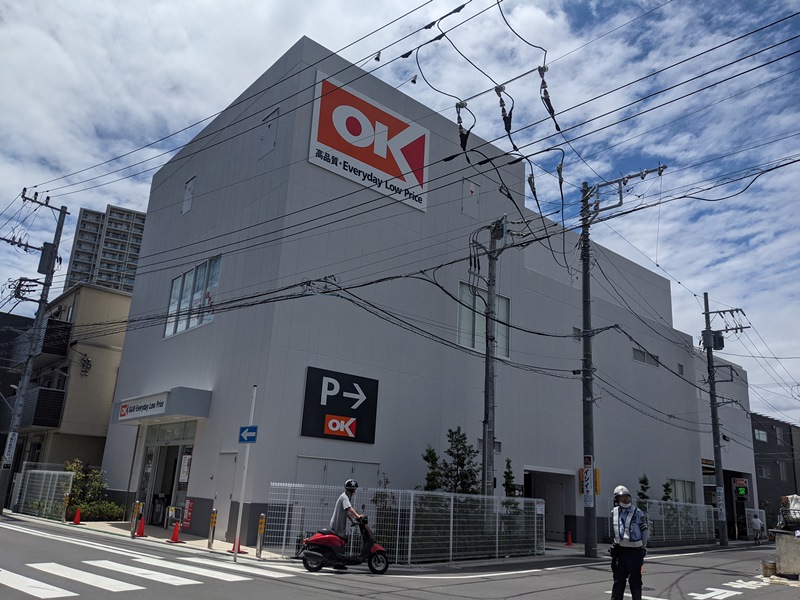 サウスコート多摩川 周辺画像6
