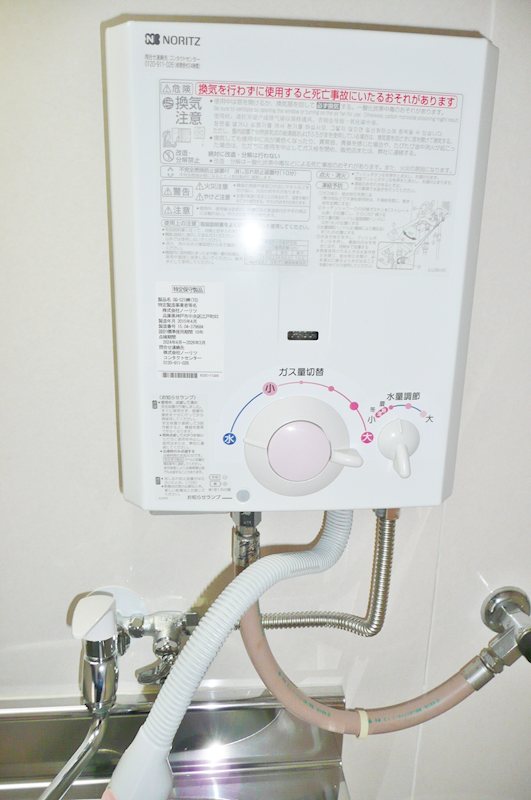 伊藤マンション その他10