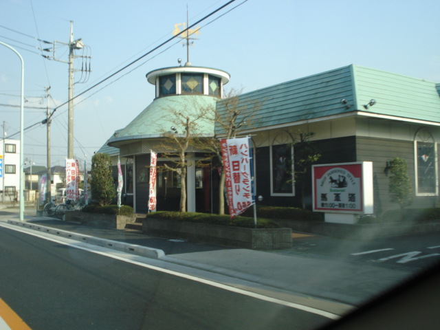 ウエストコート 周辺画像4