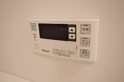 アースコートＹ&amp;rsquo;ｓシティ香春口 その他8