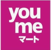 グリーングラスＡ　 周辺画像2