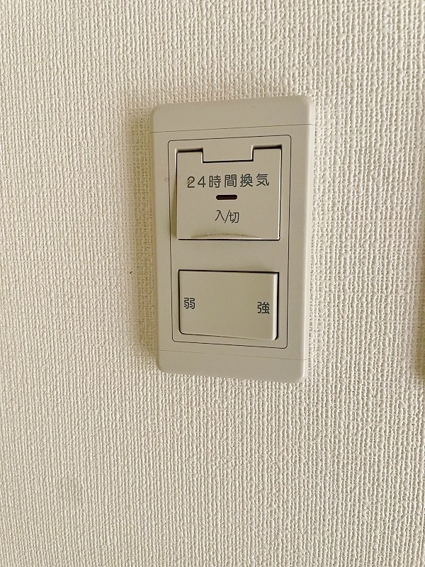 ベーシックビル その他33