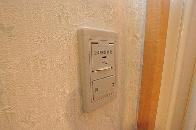 リード真鶴 その他19
