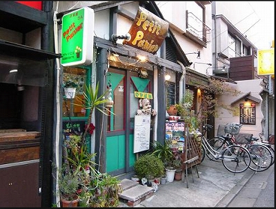 練馬区豊玉北4丁目楽器可（ピアノ・声楽）マンション その他