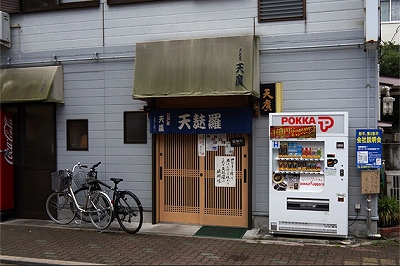 練馬区豊玉北4丁目楽器可（ピアノ・声楽）マンション 外観