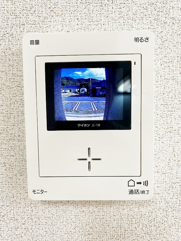 ユニゾン奥田 その他3