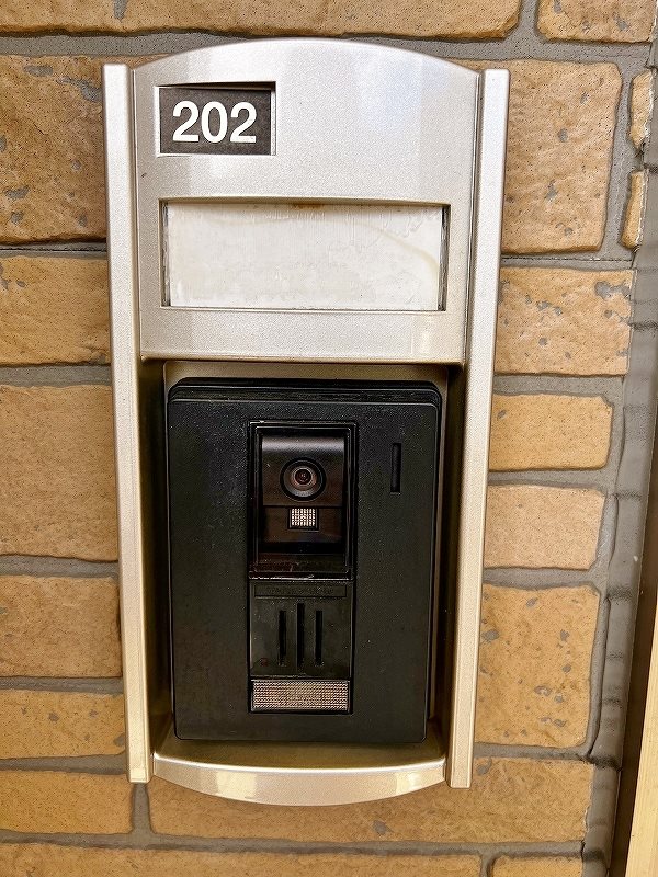 ユニゾン奥田 その他8