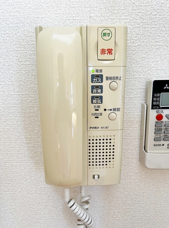 YANAGISIGHT　(ヤナギサイト) その他3