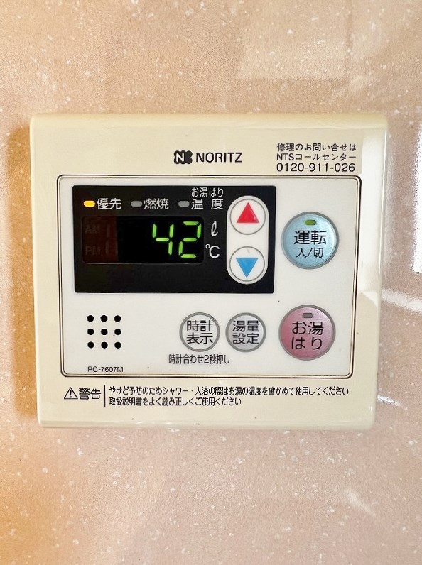 YANAGISIGHT　(ヤナギサイト) その他26