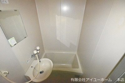 田中第３ハイツ その他5