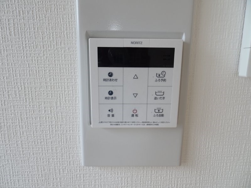 ピアガーデンB その他6