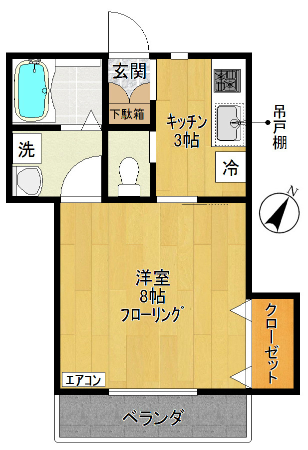 アカネハイツ 202号室 間取り