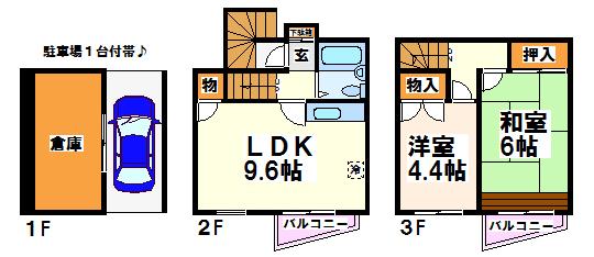 サンパレス武蔵野台 間取り