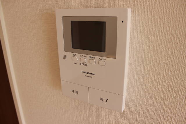 サンガーデン その他5