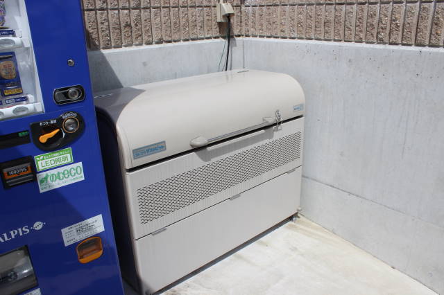 サンガーデン その他17