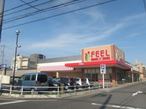 愛知県名古屋市西区花の木１丁目 スーパー