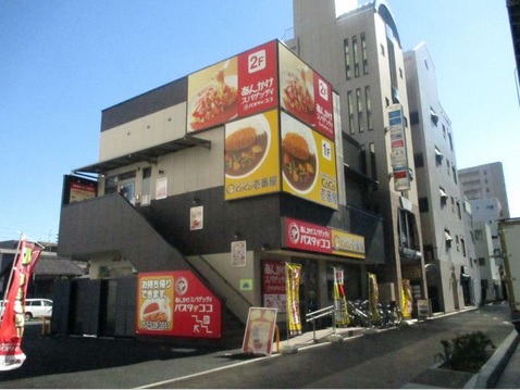 愛知県名古屋市西区花の木１丁目 レストラン