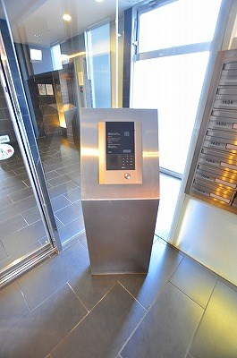 Ｓ－ＦＯＲＴ小倉 その他1