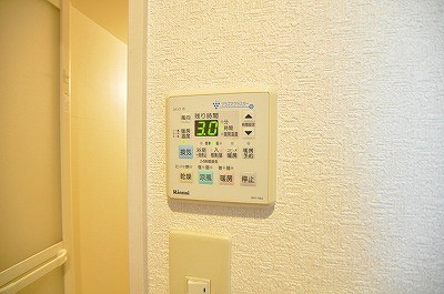 Ｓ－ＦＯＲＴ小倉 その他5