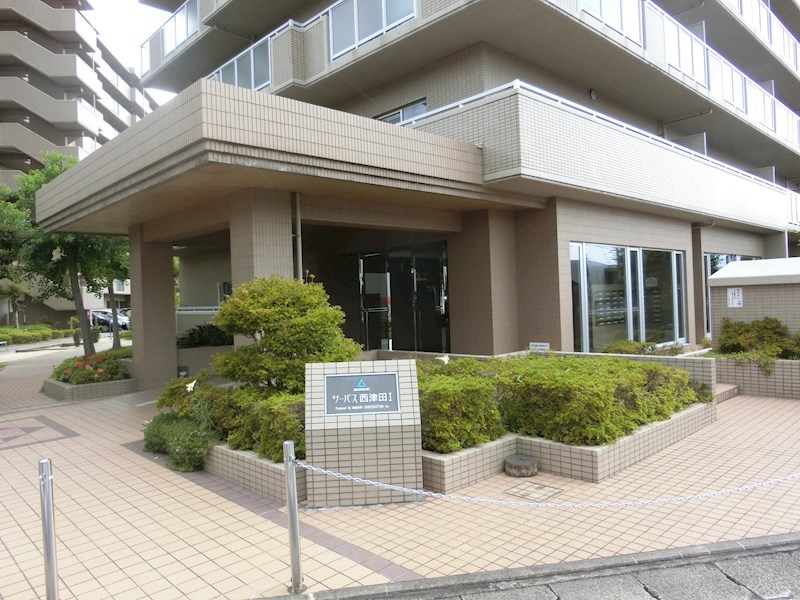 サーパス西津田Ⅰ エントランス