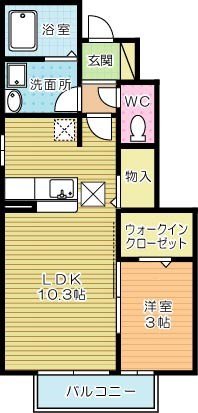 セジュール土取 103号室 間取り