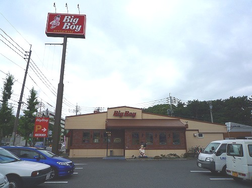 セジュール土取 周辺画像4