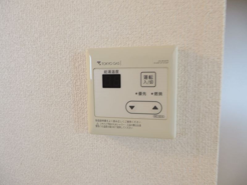 ミキハイツ その他3