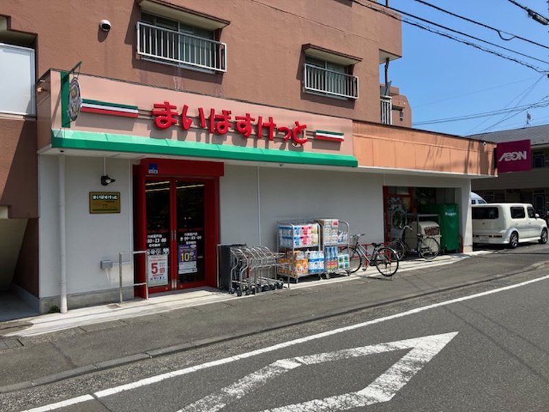 ミキハイツ 周辺画像1