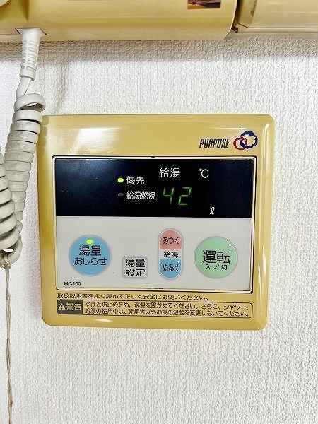 ＭＤＩインターフェイス竪町 その他31