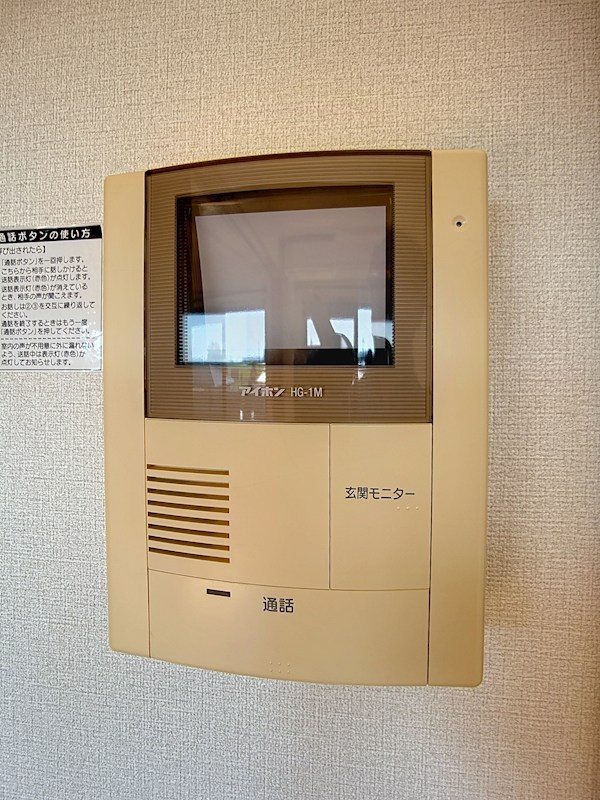 ピソ・デ・ニーニョス セキュリティ