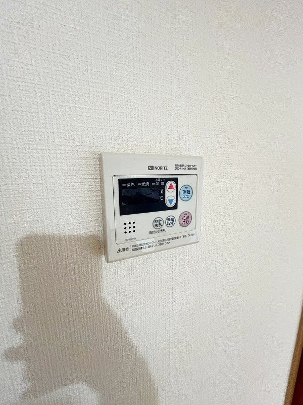 佐伯ビル その他23