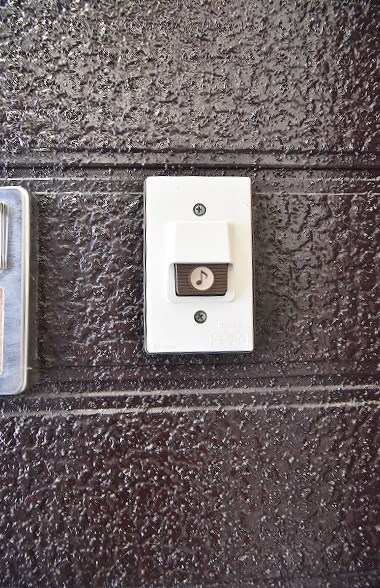 シティ嵐山Ⅰ その他3