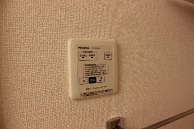 アミティエＭ その他12