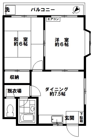ときわエムハイツ 205号室 間取り