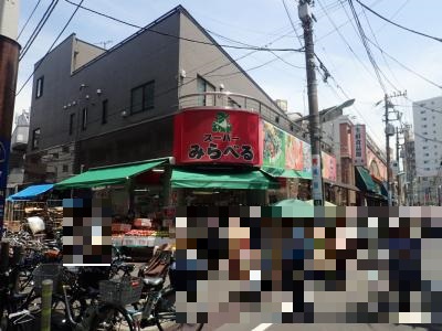 ときわエムハイツ 周辺画像2