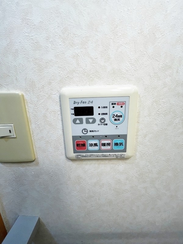 FORTUNATE砂津（フォーチネイト砂津） その他5