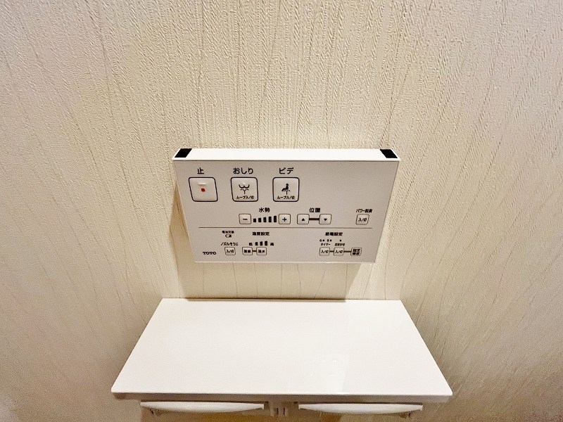 FORTUNATE砂津（フォーチネイト砂津） その他16