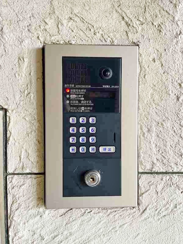 ウィンベル嵐山 その他外観1