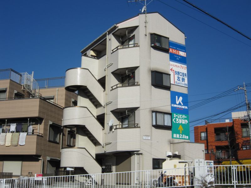 はしばハイム　外観