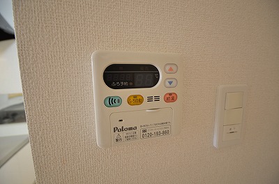 シエルヒダＡ棟 その他9