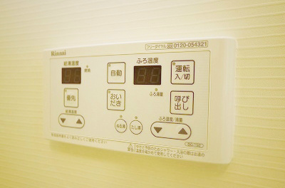 戸畑駅前銀座ビル その他23