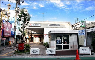 品川区中延1丁目楽器可（ピアノ・弦/管/打楽器・声楽）マンション その他