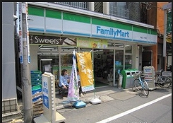品川区中延1丁目楽器可（ピアノ・弦/管/打楽器・声楽）マンション その他