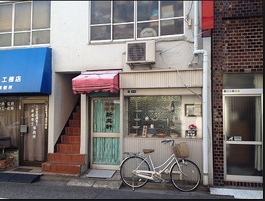 品川区中延1丁目楽器可（ピアノ・弦/管/打楽器・声楽）マンション その他