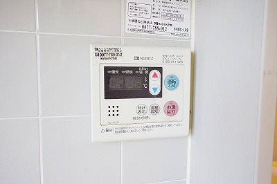 サンビレッジ葛原　Ａ棟 その他4