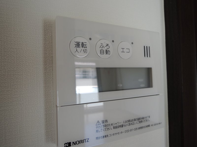 アンジュール　~ Unjour ~ その他16